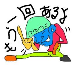 Positve guys sticker #6317973