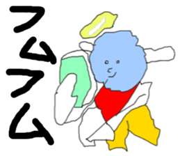 Positve guys sticker #6317974