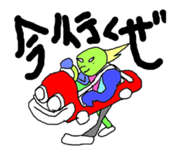 Positve guys sticker #6317976