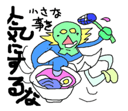 Positve guys sticker #6317977