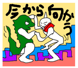 Positve guys sticker #6317979