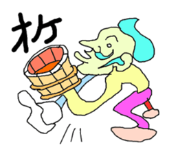 Positve guys sticker #6317980