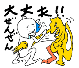 Positve guys sticker #6317981