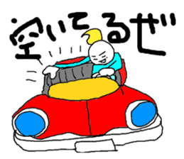 Positve guys sticker #6317986