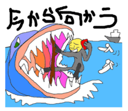 Positve guys sticker #6317987