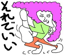 Positve guys sticker #6317989