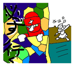 Positve guys sticker #6317990