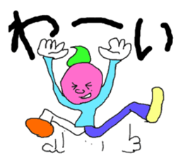 Positve guys sticker #6317992