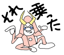 Positve guys sticker #6317995