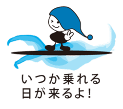 MU 's message sticker #6318003