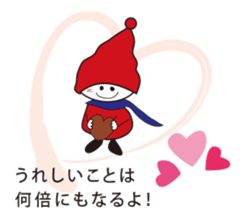 MU 's message sticker #6318006