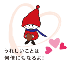 MU 's message sticker #6318006