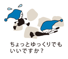 MU 's message sticker #6318013