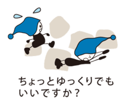 MU 's message sticker #6318013