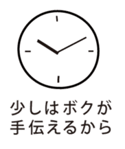 MU 's message sticker #6318021