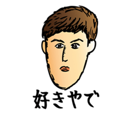 Chocolate Planet sticker #6318044