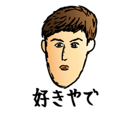 Chocolate Planet sticker #6318044