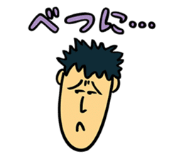 Chocolate Planet sticker #6318045