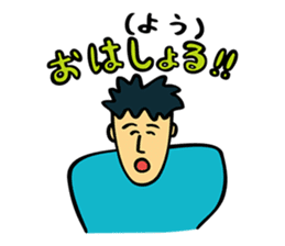 Chocolate Planet sticker #6318047