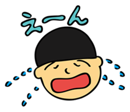 Chocolate Planet sticker #6318048