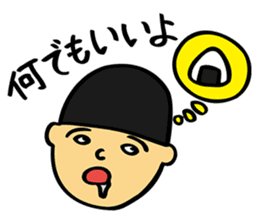 Chocolate Planet sticker #6318055