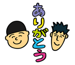 Chocolate Planet sticker #6318057