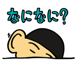 Chocolate Planet sticker #6318059