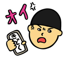 Chocolate Planet sticker #6318060