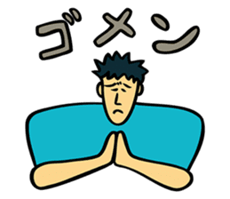 Chocolate Planet sticker #6318061