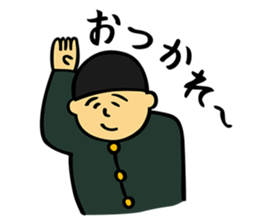 Chocolate Planet sticker #6318062