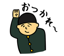 Chocolate Planet sticker #6318062