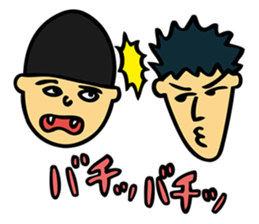 Chocolate Planet sticker #6318063