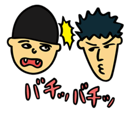 Chocolate Planet sticker #6318063