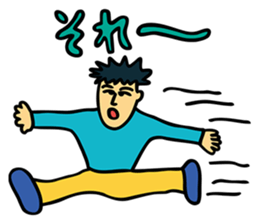 Chocolate Planet sticker #6318064