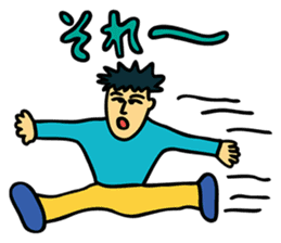 Chocolate Planet sticker #6318064