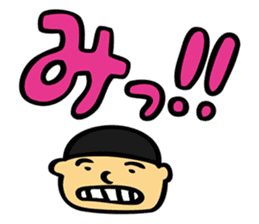 Chocolate Planet sticker #6318067