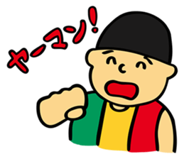 Chocolate Planet sticker #6318068