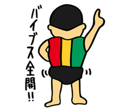 Chocolate Planet sticker #6318069