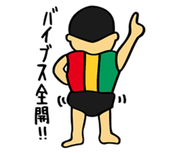 Chocolate Planet sticker #6318069