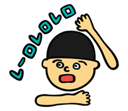 Chocolate Planet sticker #6318070