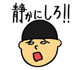 Chocolate Planet sticker #6318072