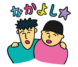 Chocolate Planet sticker #6318073