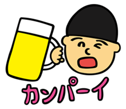 Chocolate Planet sticker #6318074