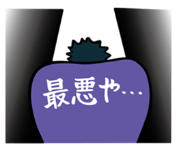 Chocolate Planet sticker #6318077