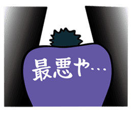 Chocolate Planet sticker #6318077