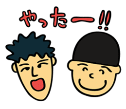 Chocolate Planet sticker #6318079