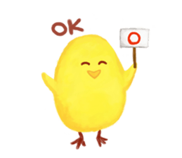 Chicken Joy in working day sticker #6318082