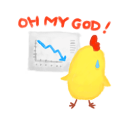 Chicken Joy in working day sticker #6318094