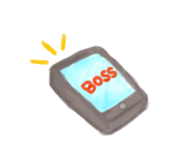 Chicken Joy in working day sticker #6318099