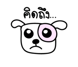 MamhaKhana sticker #6318123